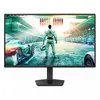 Philips 27M2N3500NF/00 computer monitor 27M2N3500NF/00 Photo 5