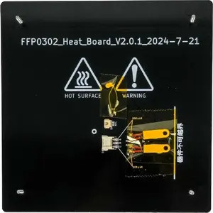 Нагревательная плата крепления стола для Flashforge AD5X (запчасть, 20004650001)