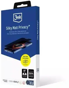 Матовый противошпионский защитный экран 3MK Silky Matt Privacy для Xiaomi 17 Ultra