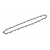 AWTOOLS AW80316 power chainsaw accessory AW80316 Photo 2