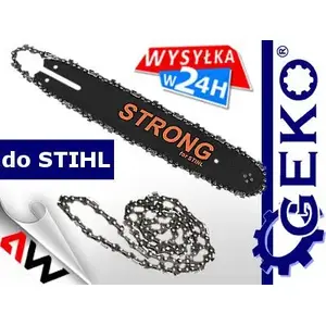 Направляющая шина 14" (3/8" + 2 цепи) GEKO G74011 — 50 см, шаг 3/8", толщина 0.050"
