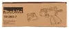 Makita 1913K5-7 circular saw accessory 1913K5-7 Photo 8