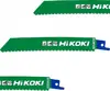 header-product