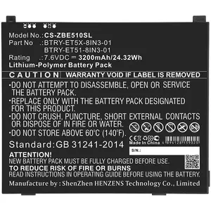 Battery CoreParts MBXTAB-BA147 Li-Pol 7.6V 24.32Wh replacement battery for tablets