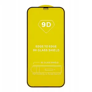 Закалённое защитное стекло для Samsung Galaxy S24 — 9D, чёрная рамка