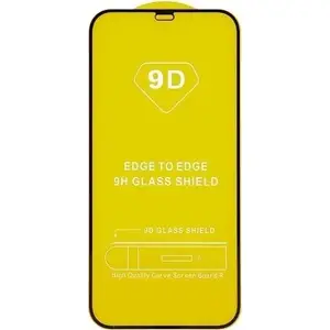 Защитное стекло TelForceOne для Samsung Galaxy S20 FE / S20 FE 5G — 9D