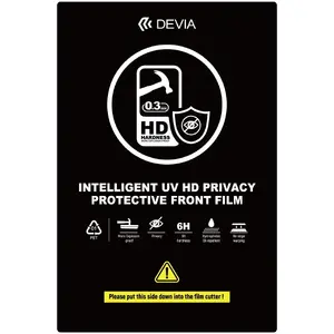 Набор приватных UV плёнок для экранов 0,3 мм HD для режущей машины — 10 шт., 6H, для смартфонов