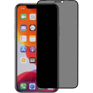 nemo Закалённое приватное стекло для Samsung Galaxy S21 FE — чёрное