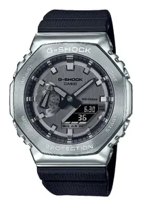 Часы CASIO G-Shock GM-2100-1AER — аналогово-цифровые, ударопрочные, стальной безель, водозащита 200 м