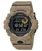 CASIO GBD-800UC-5ER vīriešu digitālais sporta pulkstenis Photo 1