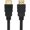 C2G Techly ICOC HDMI-4-015NE кабель HDMI 1,5 м Photo 2