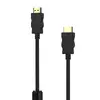 StarTech HDMI cable IHS-08 — HDMI 1.4 1.8 m Photo 2