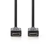 Nedis HDMI-кабель CVGL34000BK75 — 7,5 м Photo 2