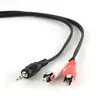 Gembird 3.5mm to 2×RCA audio cable 0.2 m Photo 4