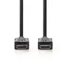 Nedis High Speed HDMI-кабель с Ethernet 7,5 м Photo 2