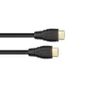 Alcasa 4520-005 HDMI kabelis 0,5 m Photo 2