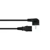 Сетевой кабель Alcasa SK0130-S005 0,5 м IEC C13 Photo 2