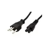 Power cable VALUE 19.07.2097 — 1.8 m, 250 V Photo 2