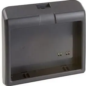 Зарядное устройство Star Micronics 39569160 Photo 2