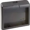 Зарядное устройство Star Micronics 39569160 Photo 2