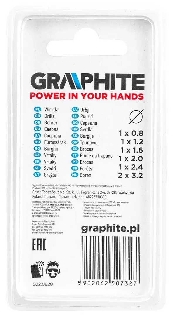 Drill bit set GRAPHITE 55H075 Photo 2