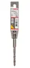 Urbjgrieznis Bosch SDS Plus-5 7 mm Photo 2