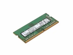 Operatīvā atmiņa 8 GB DDR3L 1600