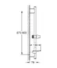 Dušas turētājs GROHE Rainshower SmartActive 22125KF0 Photo 4