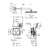GROHE Grohtherm SmartControl dušas sistēma melna Photo 4
