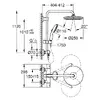 Душевая система GROHE Vitalio Start System 250 Photo 5