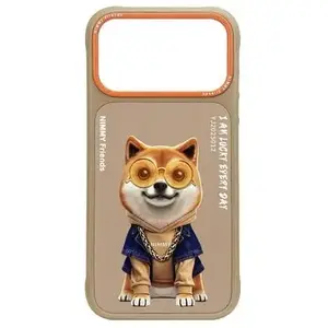 Phone case Nimmy Nimmy Glasses Cool Dog for iPhone 17 Pro beige