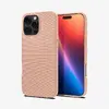 Spigen Liquid Air mobile phone case ACS08692 Photo 2