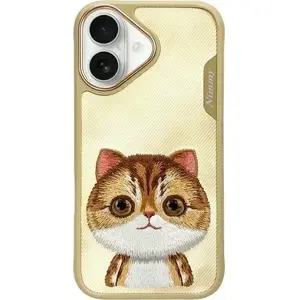 Phone case Lexi-NET Nimmy for iPhone 16 6.1" khaki Big Eyed Pet 2.0 Cat