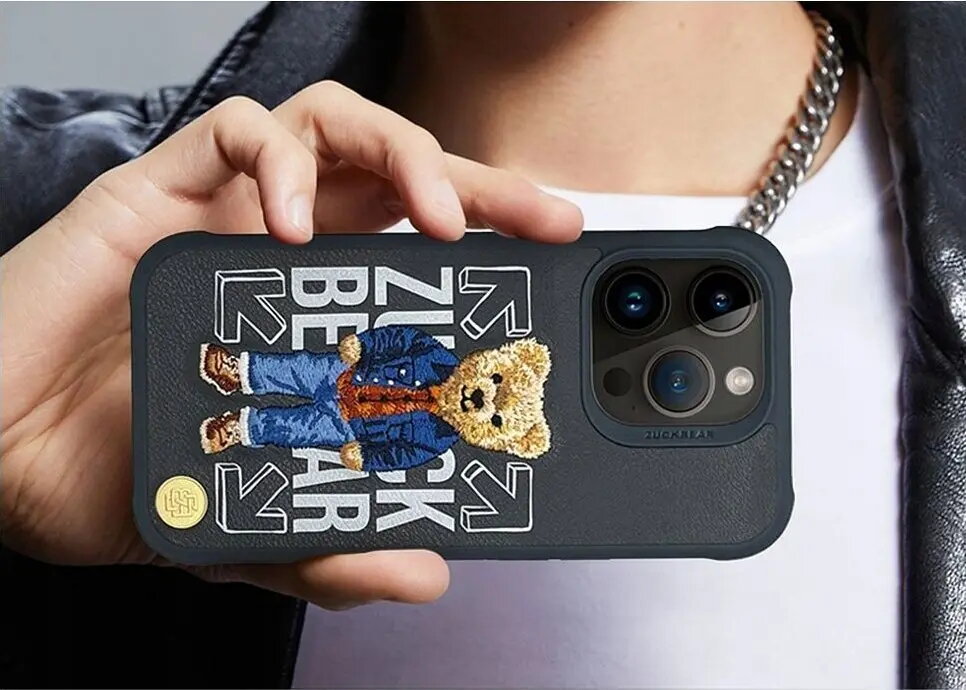 Vāciņš tālrunim Dorling Kindersley Ltd ZUCK