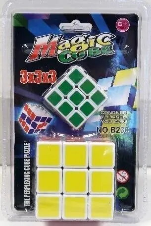 Educational Toys & Puzzles