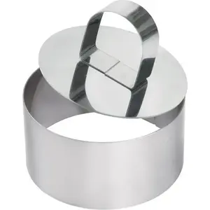 Ring food mold ORION Forma universal round cooking/baking ring (model 124904)