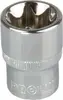Impact socket accessory Proline ZR18153 Photo 2
