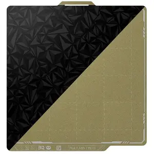 BIQU dual-sided magnetic build plate — textured PEI on one side, smooth PEO on the other — for Bambu Lab P1 X1 A1 — 257×257 mm