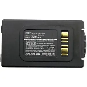 Аккумулятор для Datalogic Skorpio X3/X4, CoreParts MBXPOS-BA0063, чёрный, 1 шт