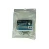 Gelid CA-CAT702W-01 Cat7 S/FTP 2 m kabelis Photo 4