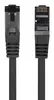 LANBERG Cat8.1 S/FTP RJ-45–RJ-45 5 м кабель Photo 2