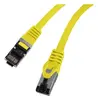 LANBERG Cat8.1 S/FTP кабель 0,25 м Photo 2
