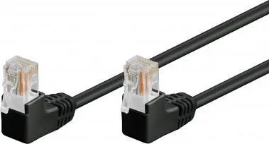 RB-LAN CAT5e Patch Cable 2x 90° 0.25 m Photo 3