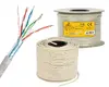 GEMBIRD Cat5e F/UTP (FTP) кабель 100 м Photo 3