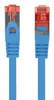 LANBERG Cat6 S/FTP патч‑кабель 0,25 м Photo 2