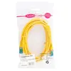 LOGON TCR55SS200Y Cat5e SF/UTP 20 m networking cable Photo 2
