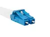 LANBERG FO-LUSA-SD11-0020-YE оптический кабель 2 м Photo 2