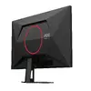 AOC G4 27G4ZRE 27" Full HD монитор Photo 12