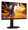 AOC G4 24G4ZR/02 Datora Monitors Photo 4