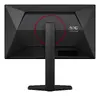 AOC G4 24G4ZR/02 Datora Monitors Photo 9